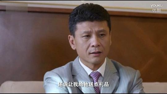 单宝中 Baozhong Shan照片