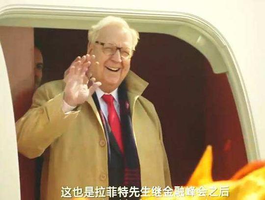 迈克尔·J·吉拉普 Michael J. Gralapp照片