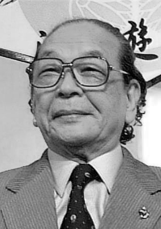佐野浅夫 Asao Sano照片