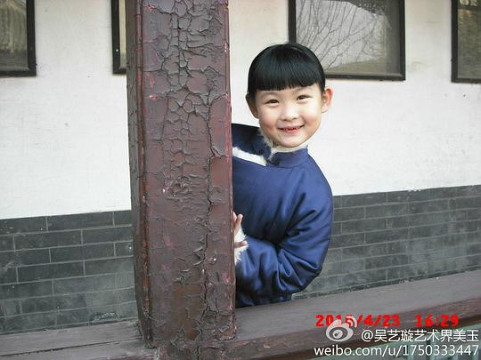 吴艺璇 Yixuan Wu照片