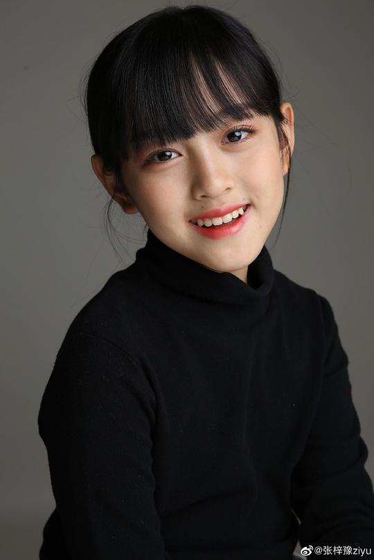 张梓豫 Ziyu Zhang照片