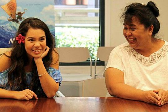 普阿娜妮·卡瓦洛 Puanani Cravalho照片