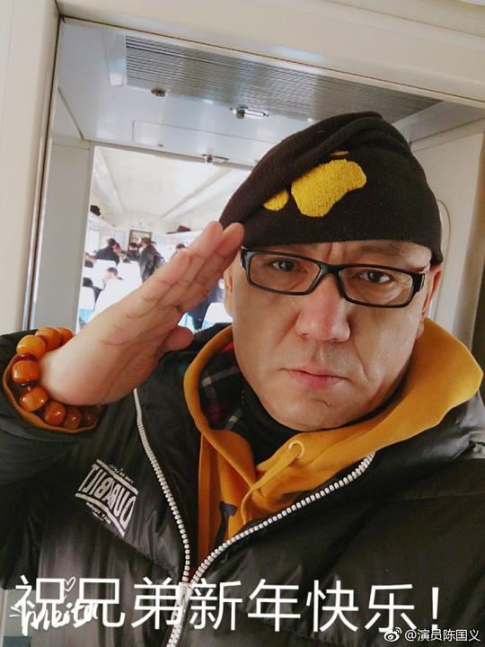 陈国义 Guoyi Chen照片