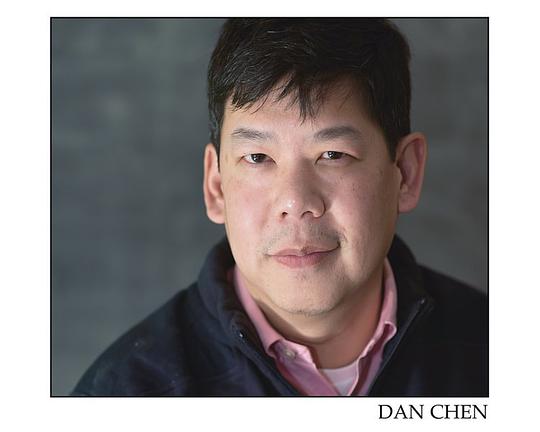 丹·陈 Dan Chen照片
