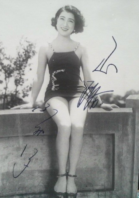 山路文子 Fumiko Yamaji照片