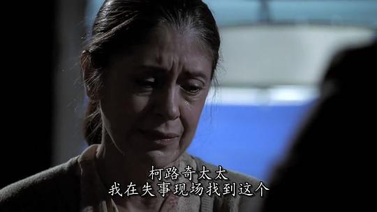 安妮·贝坦克特 Anne Betancourt照片