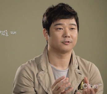 龙伊 Yi Yong照片