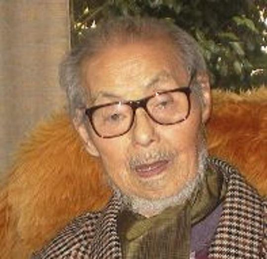 犬冢稔 Minoru Inuzuka照片