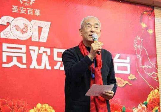 李晓耕 Xiaogeng Li照片