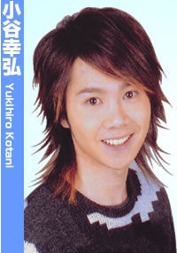 小谷幸弘 Yukihiro Kotani照片