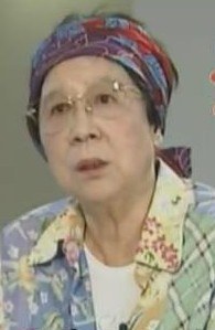 小山内美江子 Mieko Osanai照片