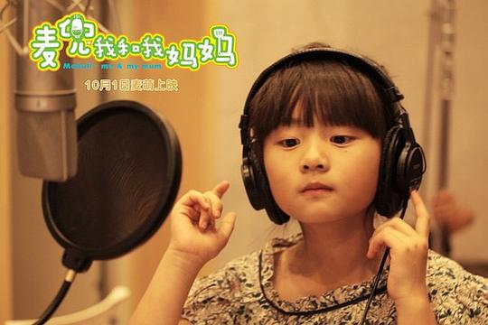 张正中 Zhengzhong Zhang照片