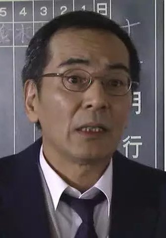 南条丰 Yutaka Nanjo照片