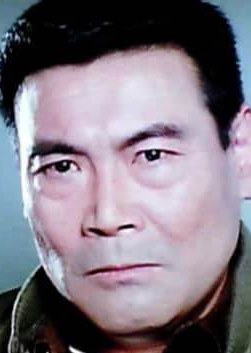 桥本功 Isao Hashimoto照片