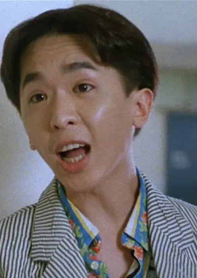 邓兆尊 Siu Juen Dang照片