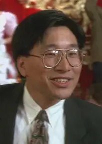 许永德 Yung-Teh Hsu照片