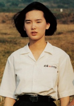 杨静怡 Lisa Yang照片