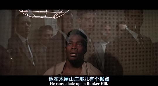 萨利姆·格兰特 Salim Grant照片