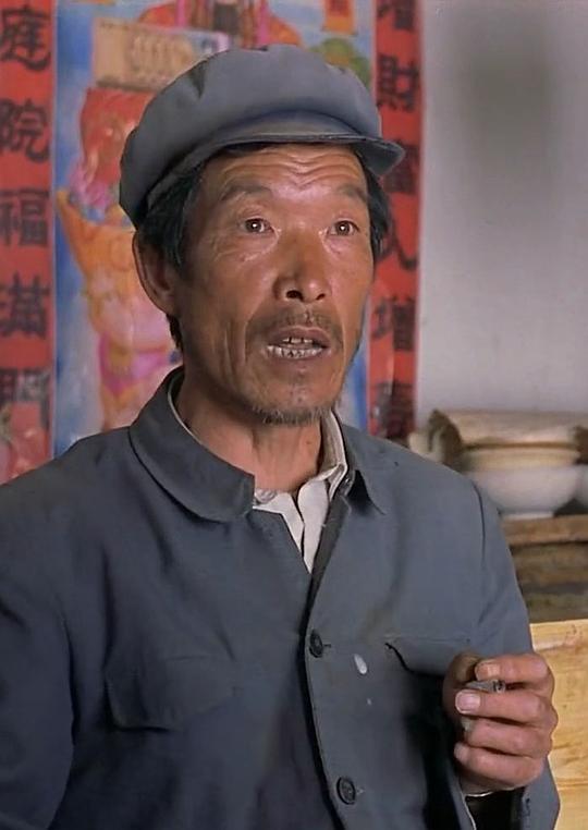 田正达 Zhenda Tian照片