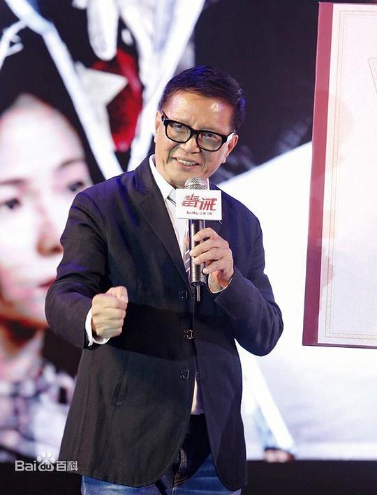 陈慎芝 San-Chi Chan照片