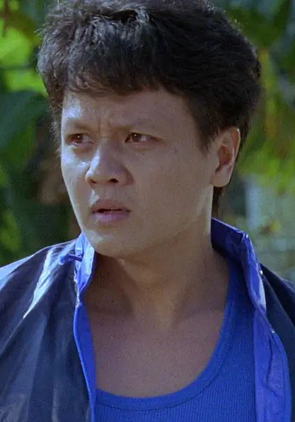 曾醒光 Seng-Kwong Chang照片