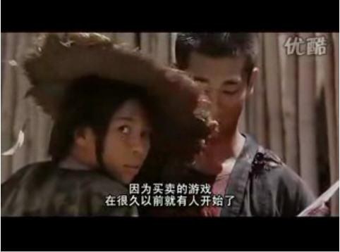 钟碧霞 Bik Ha Chung照片