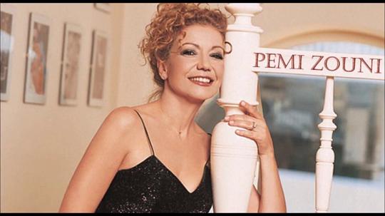 佩米·祖尼 Pemi Zouni照片