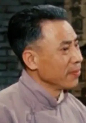 曹世骧 Shixiang Cao照片