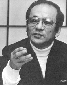 仲村秀生 Shûsei Nakamura照片