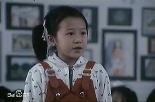 章萍 Ping Zhang照片