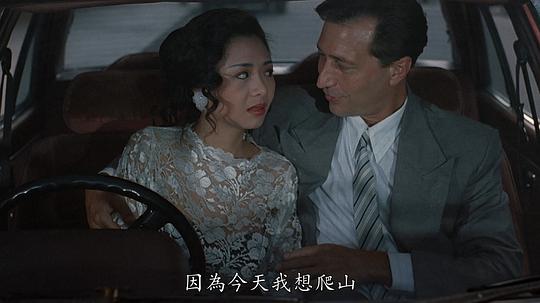 鲁亦诗 Louis Roth照片