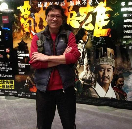 梁日新 Sunny Leung照片