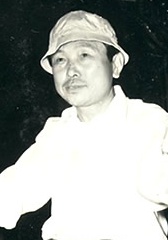 中川信夫 Nobuo Nakagawa照片