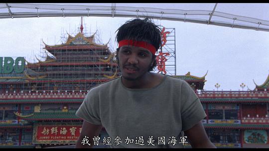 基姆·贝斯 Kim Bass照片