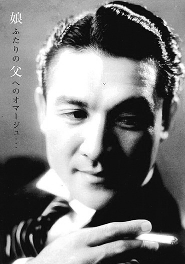 宇佐美淳 Jun Usami照片