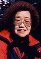 田中澄江 Sumie Tanaka照片