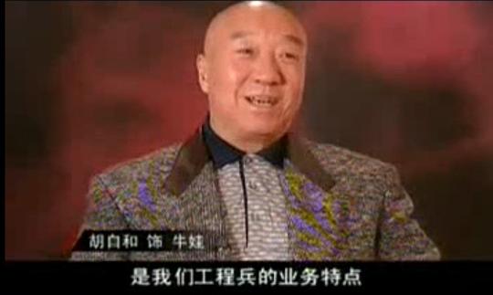 胡自和 Zihe Hu照片