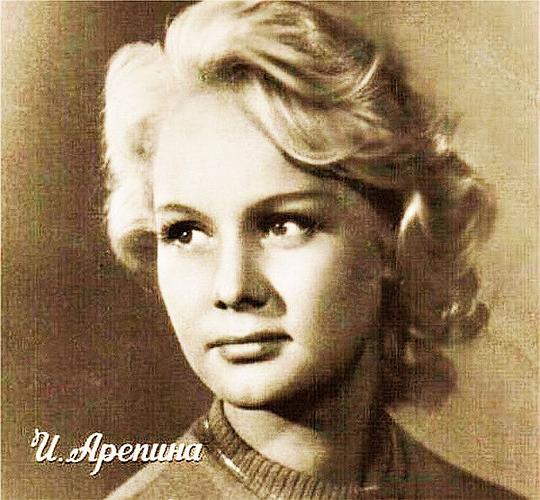 伊娅·阿列比娜 Iya Arepina照片