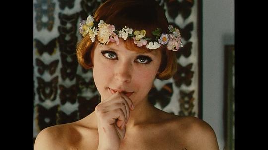 伊万娜·卡尔班诺娃 Ivana Karbanová照片