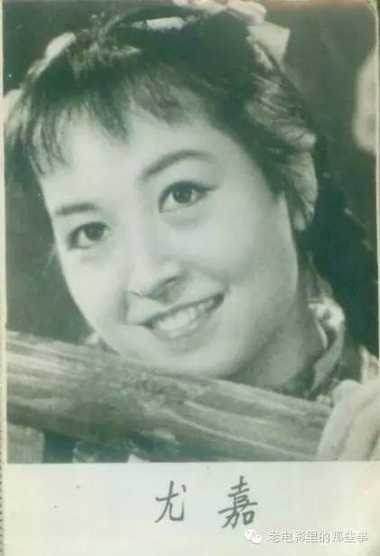 尤嘉 Jia You照片