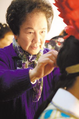 吕瑞英 Ruiying Lü照片