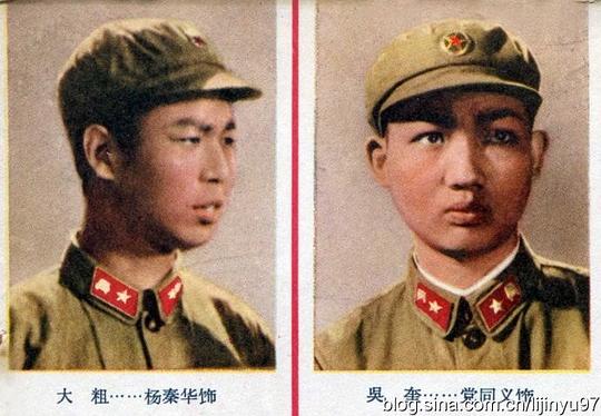 杨秦华 Qinhua Yang照片