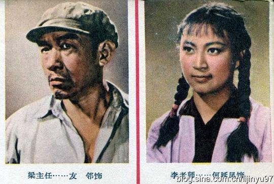 苏友邻 Youlin Su照片