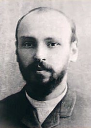 米哈伊尔·科丘宾斯基 Mikhaylo Kotsyubinsky照片