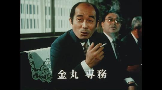 上田忠好 Tadayoshi Ueda照片