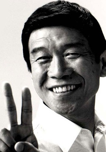 青岛幸男 Yukio Aoshima照片