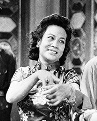 谭玉真 Tam Yuk-Chan照片