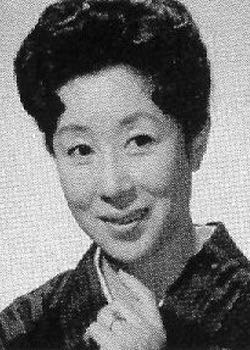 坪内美子 Yoshiko Tsubouchi照片