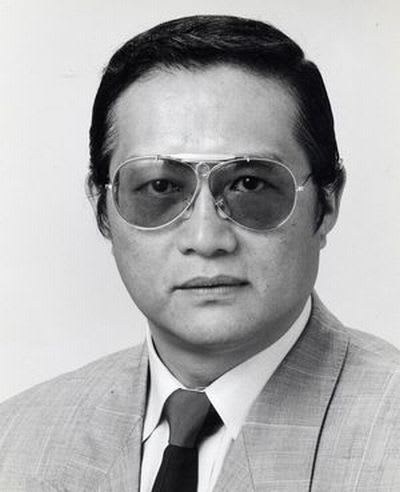 片冈五郎 Kataoka Gorō照片