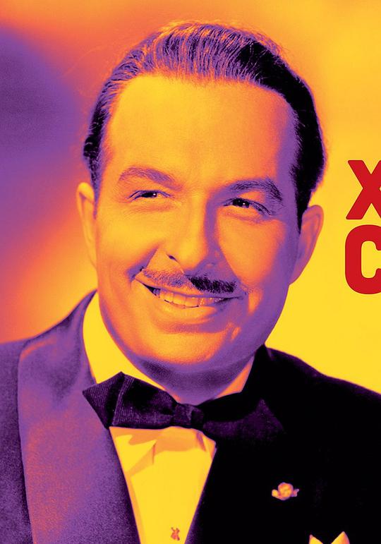 泽维尔·库加特 Xavier Cugat照片